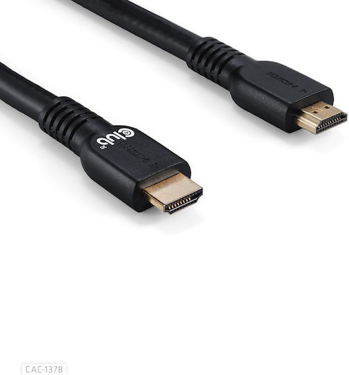 Club3D HDMI 2.1 Cable HDMI male - HDMI male 7.5m Black