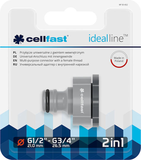Cellfast 50-652 Ρακόρ Βρύσης 13mm