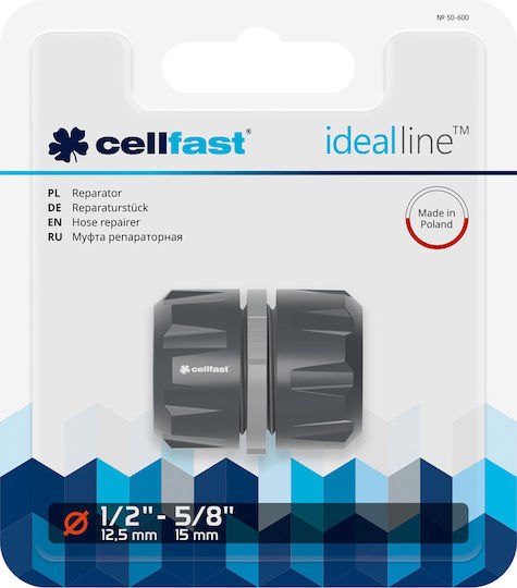 Cellfast 50-600 Свързване на маркуча за напояване 203.2мм