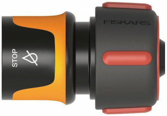 Fiskars 1027081 Σύνδεσμος Ποτίσματος 19mm