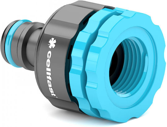 Cellfast 53-210 Σύνδεσμος Ποτίσματος 25.4mm