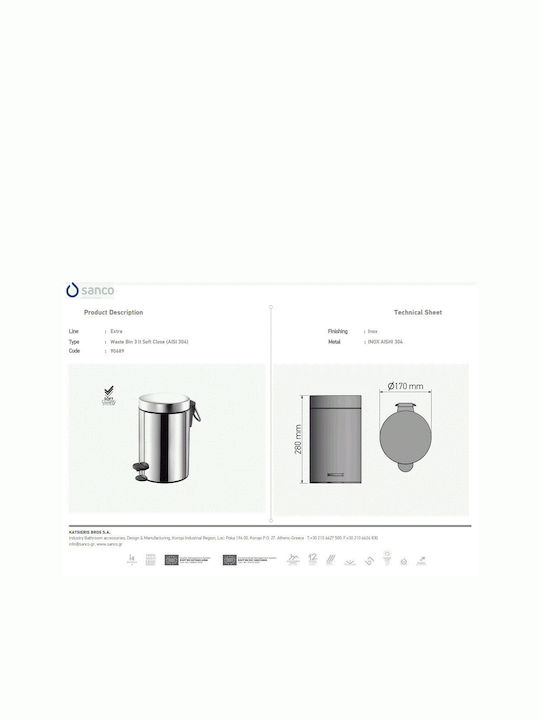 Sanco Inox Perie pentru coșul de gunoi din baie Închidere lentă 3lt Alb