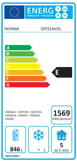 Inomak Комерсиален хладилник Черен с 2 врати Д144xШ76.8xВ210см Multi-Purpose