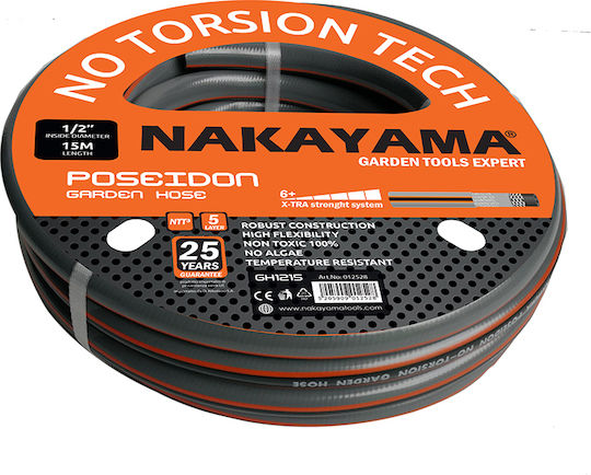 Nakayama Hose Watering Poseidon 1/2" 15m GH1215