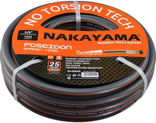 Nakayama Hose Watering Poseidon 3/4" 25m