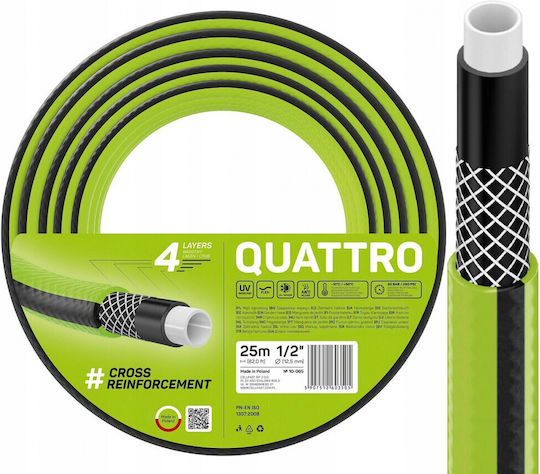Cellfast Λάστιχο Ποτίσματος 3/4" 50m