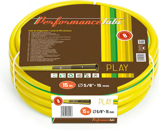 AlmaPlast Play Λάστιχο Ποτίσματος 5/8" 25m