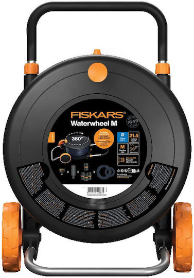 Fiskars Λάστιχο Ποτίσματος 1/2" 20m