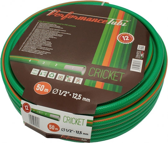 AlmaPlast Cricket Λάστιχο Ποτίσματος 1/2" 15m
