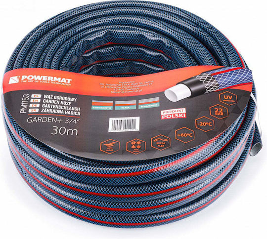 Powermat Λάστιχο Ποτίσματος 3/4" 30m