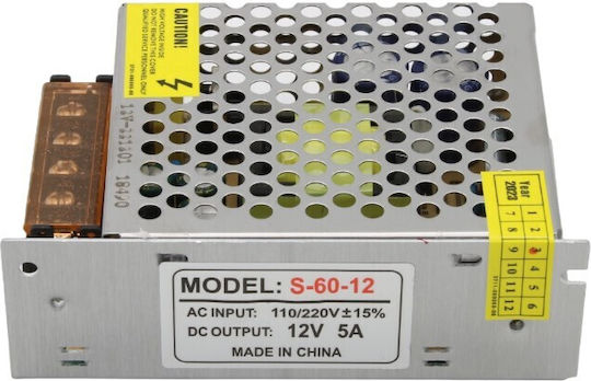 ATC Τροφοδοτικό LED Ισχύος 60W με Τάση Εξόδου 12V