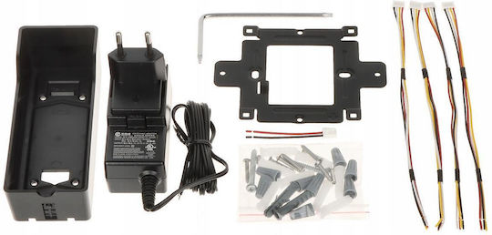 Dahua Video Intercom Set Silver