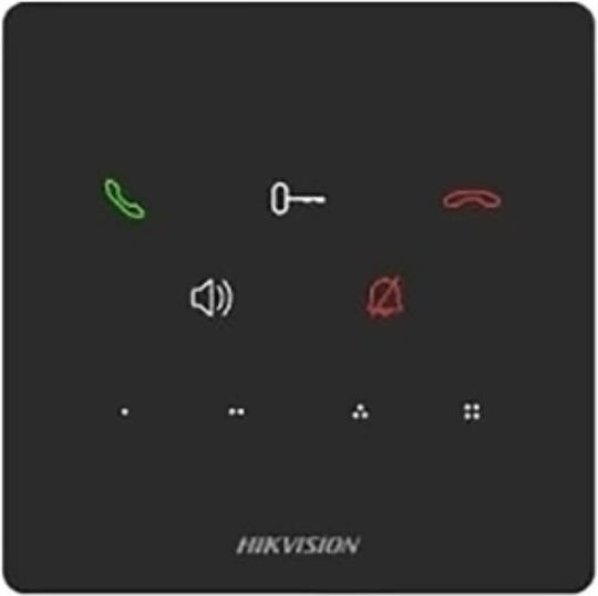 Hikvision Intercom