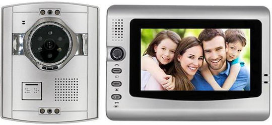 Tele Video Door Phone Set