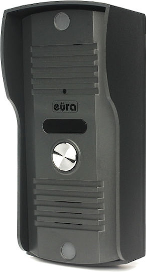 Eura Сет Аудио Интерком Комплект Бял
