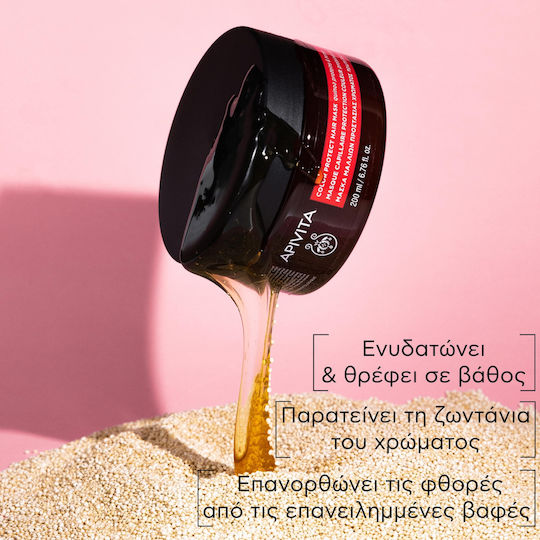Apivita Color Protect Mască de Păr pentru Păstrarea Culorii cu Argan 200ml