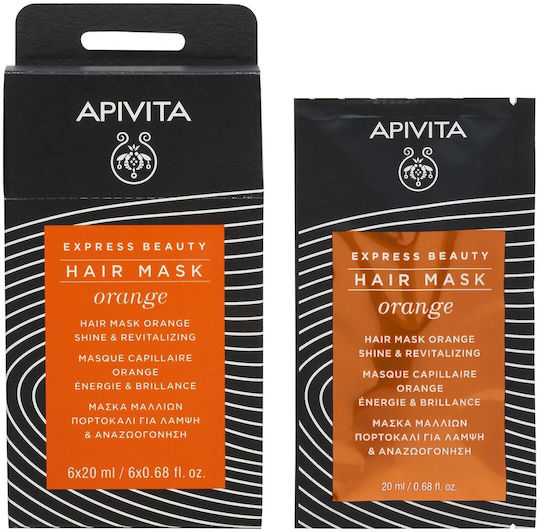 Apivita Express Beauty Orange Hair Mask for Shine 20ml
