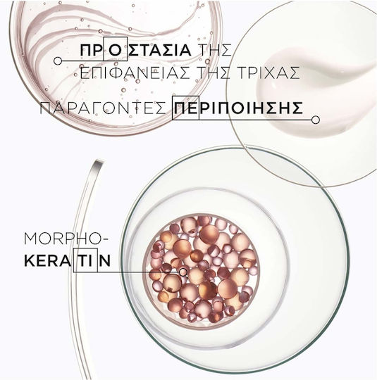 Kérastase Discipline Fondant Haarmaske für Reparatur mit Keratin 200ml