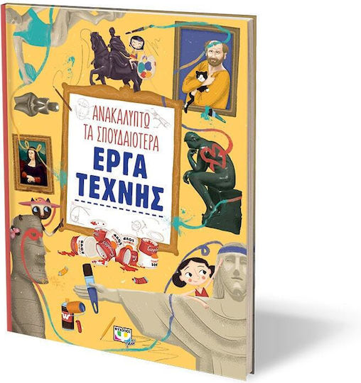 Descopăr cele mai importante opere de artă