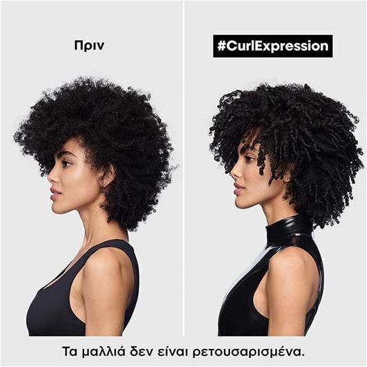 L'Oréal Professionnel Serie Expert Curl Expression Haarmaske für Hydratation 500 ml