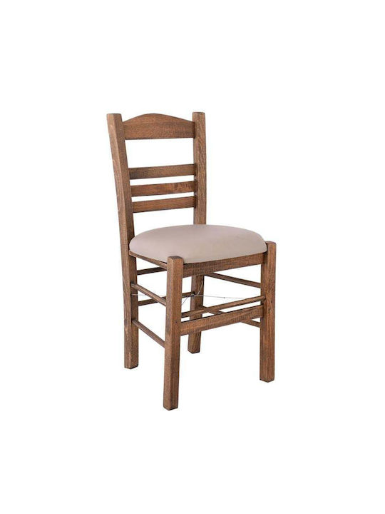 Sifnos Cafe Wooden Chair Nut 41x45x88cm