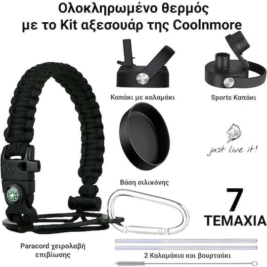Cool'NMore Jet Бутилка Термос Неръждаема Стомана Без BPA 750ml Черна с Мундщук Сламка Примка и Дръжка