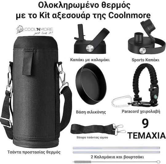 Cool'NMore Stainless Steel Thermos Bottle BPA Free 1L Black with Handle Straw Loop and Mouthpiece