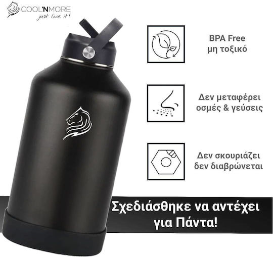 Cool'NMore Jet Stainless Steel Thermos Bottle BPA Free 2lt Jet Black with Handle Straw Loop and Mouthpiece