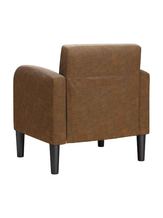 din Piele Ecologică Maro 69x67x70cm