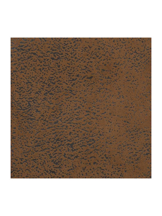 din Piele Ecologică Maro 69x67x70cm