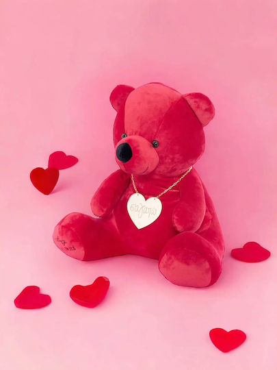 LifeLikes Plush Bear 40 cm