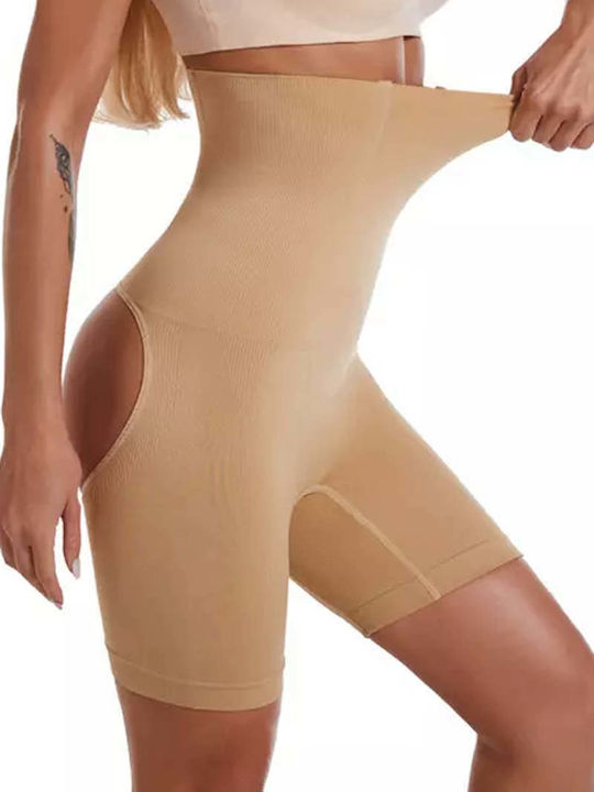 Boxer Σύσφιξης Beige