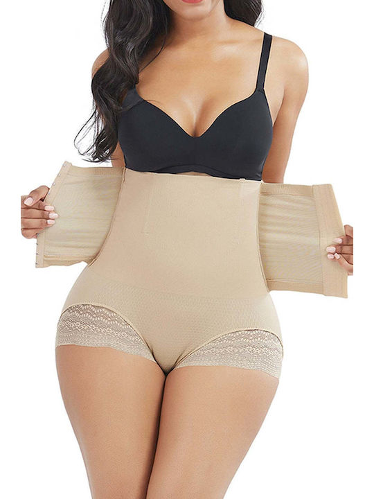 Boxer Σύσφιξης Beige