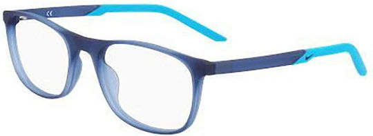 Nike Nike 7271 413 Lentile Cadou 1.5 Multistratificate
