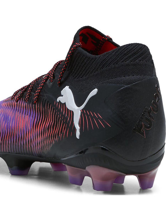 PUMA Future 8 Ultimate Ποδοσφαιρικά Παπούτσια με Τάπες FG Μαύρα