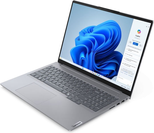 Lenovo ThinkBook 16 G7 ARP 16" IPS FHD+ (Ryzen 5-7535HS/16GB/512GB SSD/W11 Pro) Арктическо сиво (Международна английска клавиатура)