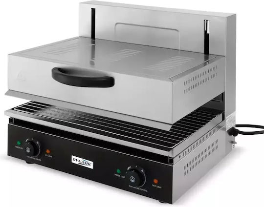 Dynamic Commercial Electric Salamander Grill 4kW 60x48x52cm