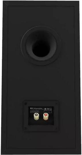 Kef Q Concerto Meta Pair of Hi-Fi Speakers Bookself 180W 3 No of Drivers W21xD31.5xH41.5cm. Black