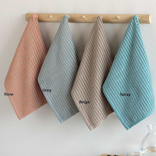 Palamaiki Kity Handtuch aus 100% Baumwolle in Gray Farbe 40x50cm 2Stück