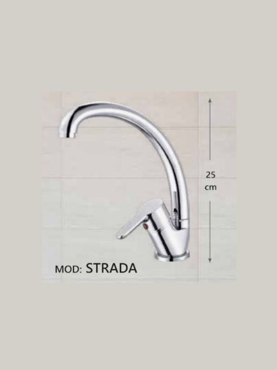 Gloria Strada Μπαταρία Κουζίνας Πάγκου Ασημί