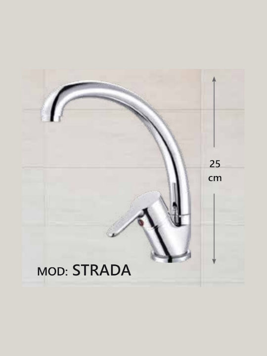 Gloria Strada Μπαταρία Κουζίνας Πάγκου Ασημί
