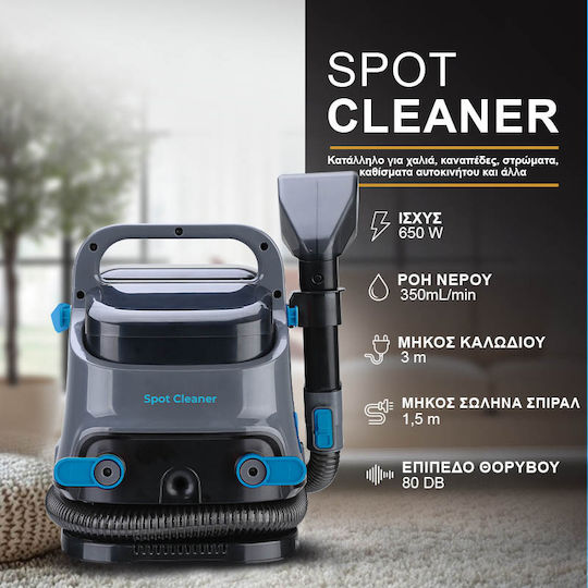 HomeVero Vacuum Wet / Dry 650W with Plastic Bin 1.2lt