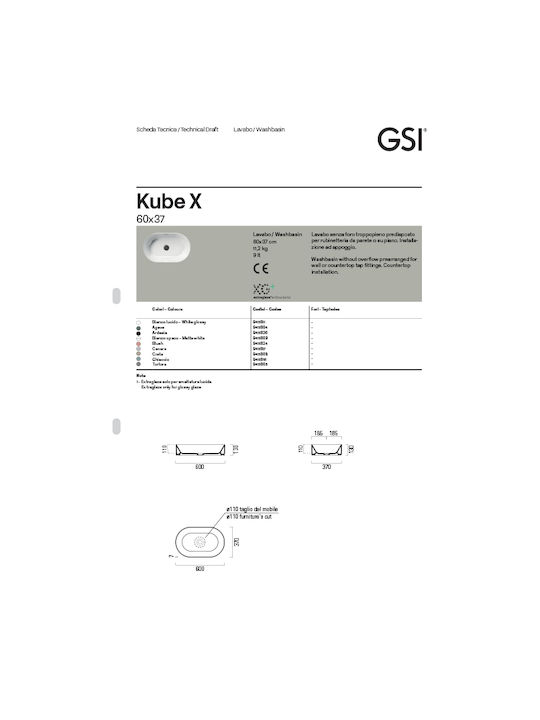 GSI Kube-x Επικαθήμενος Νιπτήρας Πορσελάνης 60x37x11cm White