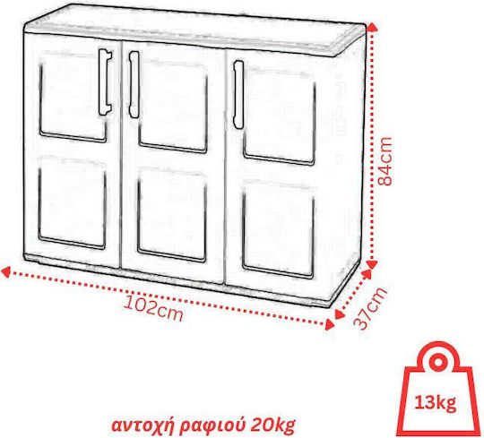 Three-leaf Outdoor Storage Cabinet Made of Polypropylene with Divider & 1 Shelf 102x37x84 cm