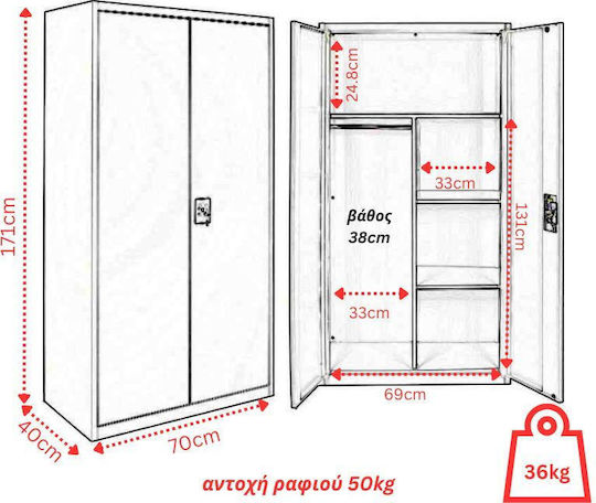 Double-Leaf Metallic Galvanized Cabinet with Locking Capability with Divider & 3 Shelves Anthracite Matte 70x40x171 cm