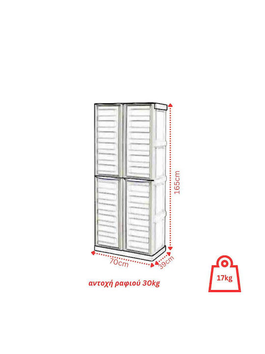 Doppelflügeliger Außenschrank aus Polypropylen mit Trennwand & 3 Regale 70x39x165cm