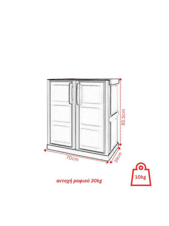 Doppelflügeliger Außenschrank aus Polypropylen mit 1 Regal 70x39x85,5cm