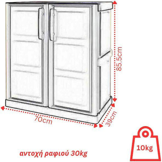 Double-Leaf Cabinet Made of Polypropylene with 1 Shelf 70x39x85.5 cm