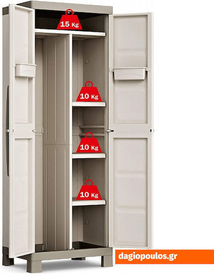 Δίφυλλη Ντουλάπα Excellence Utility Πλαστική με 4 Ράφια 65x45x182εκ.