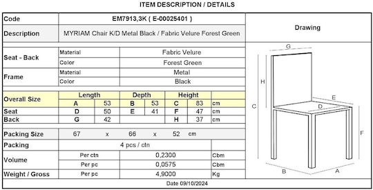 Myriam Dining Room Velvet Chair Black - Forest Green 50x56x83cm 4pcs
